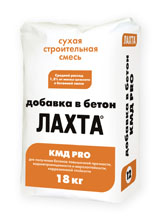 Добавка Лахта КМД ПРО