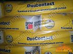 Баумит ДуоКонтакт Baumit DuoContact, Клей фасадный, 25 кг