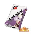 Баумит СтарКонтакт «Винтер» Baumit StarContact «Winter», Клей фасадный, 25 кг