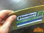 SoundGuard Membrane, звукоизоляционная мембрана, 2500х1200х3,8 мм