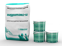 Упаковка Гидротэкс-Ш