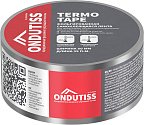 Лента Ондутис Termo Tape фольгированная монтажная самоклеящаяся для герметизации нахлёста теплоотражающих плёнок в банях и саунах (50ммx25м)