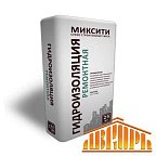 Миксити гидроизоляция "Ремонтная", 25 кг