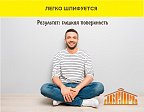 Vetonit LR+, Полимерная финишная шпаклевка, 20 кг