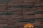 Искусственный камень Памир 8017