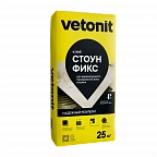 Vetonit стоун фикс (каменная фиксация), Клей для камня, плитки и керамогранита, 25 кг