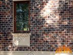 Искусственный камень Лотиан