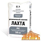 Лахта Ремонтный состав РС, 25 кг