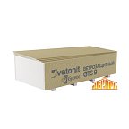ГСП Vetonit (Gyproc) GTS-9 Ветрозащитный ПрК R 2700х1200х9.5 мм