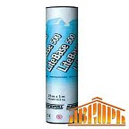 Подкладочный ковер Катепал LiteBase  K-EL 60/2200 (15м)
