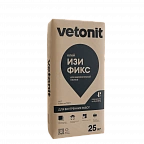 Vetonit изи фикс (легкая фиксация), Клей для плитки, 25 кг 
