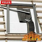 Velux (Велюкс) Гидро- и теплоизоляция BDX-2000