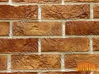 Искусственный камень Town Brick