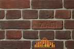 Искусственный камень Старый кирпич 1057
