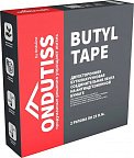Лента Ондутис Butyl Tape соединительная бутилкаучуковая (2 рулона в упаковке) 15ммx25м
