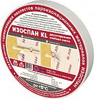 Лента Изоспан KL двухсторонняя клейкая на нетканой основе (15ммх50м)