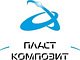 Пласт Композит